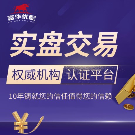 安卓版天盈资本